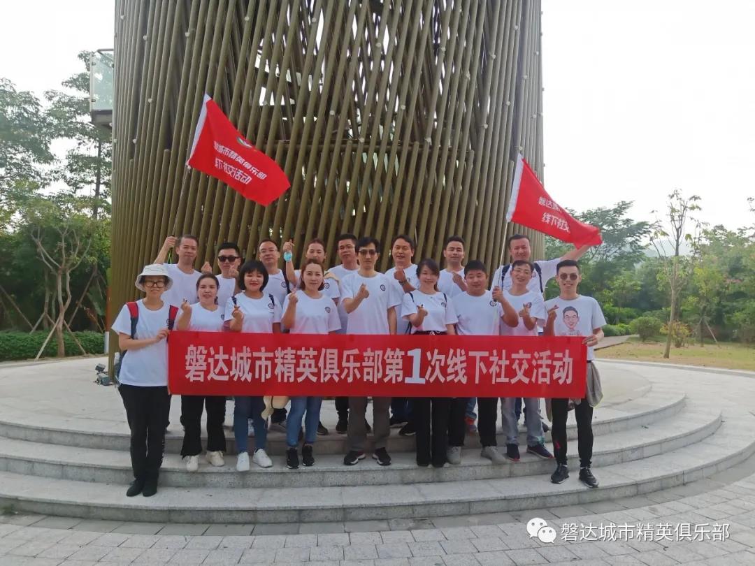 縱情山水之間 ，尋覓歡樂時光！