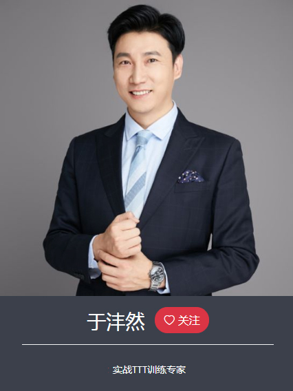 于灃然