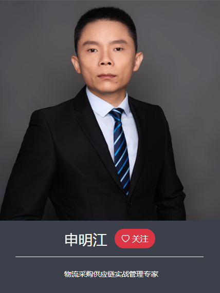 申明江