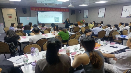 磐達(dá)教育→企業(yè)年度會(huì)員系列課程《新勞動(dòng)法規(guī)及案例實(shí)戰(zhàn)講解》圓滿結(jié)束