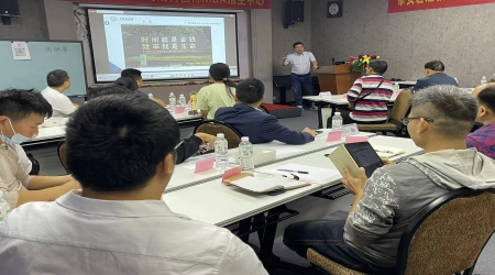 磐達教育→企業年度會員系列課程《標準工時與產線平衡實戰技能訓練》圓滿結束