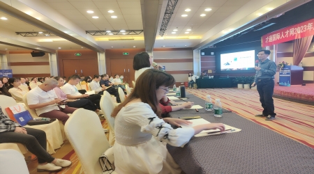 《三三制績效經(jīng)營》大型酒店公開課圓滿結(jié)束！
