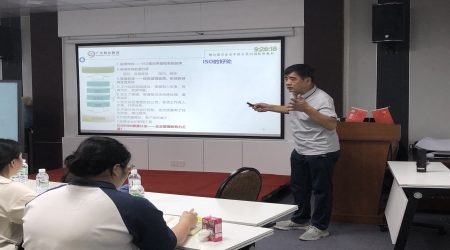 磐達教育→2024企業年度會員系列課程《ISO9000/ISO14000/SA8000系統講解》圓滿結束