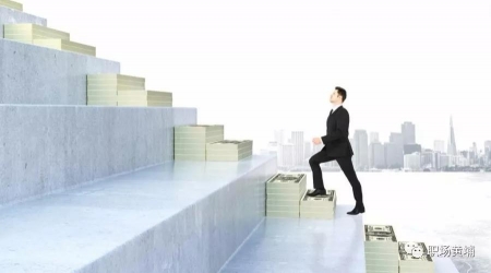 企業管理的4管”和“8理”到底是管什么、理什么？