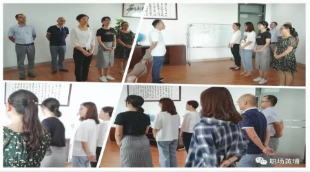 職場黃埔訓練營 第十期10.4----一直在這里，等風也等你。升職加薪之路，磐達與你同行！