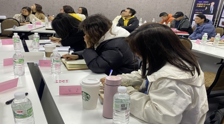 磐達教育→企業年度會員系列課程《企業人才盤點及規劃》圓滿結束