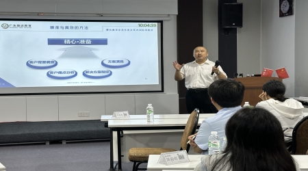 磐達教育→企業年度會員系列課程《精準邀約與高效拜訪》圓滿結束