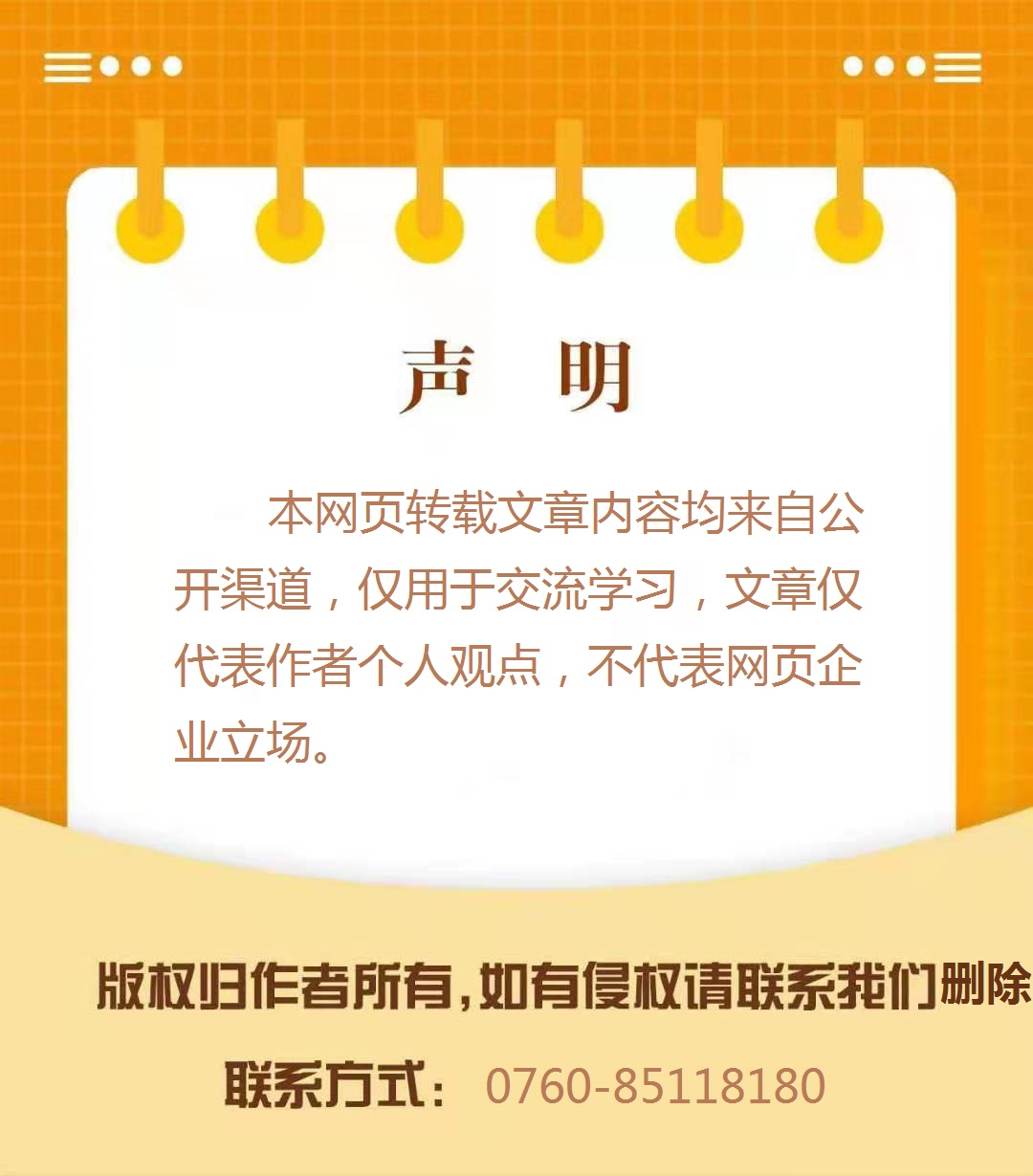 為什么工作目標讓你想逃避？