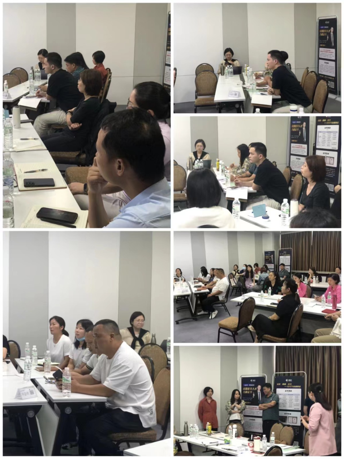 磐達(dá)教育→企業(yè)年度會員系列課程《采購成本與商務(wù)談判技巧》圓滿結(jié)束